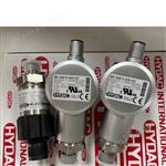 HYDAC壓力傳感器代理