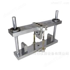 瀝青混合料小梁彎曲試驗(yàn)夾具