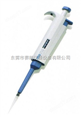 移液器-移液槍