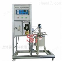SG-HG8釜式反应器实验装置