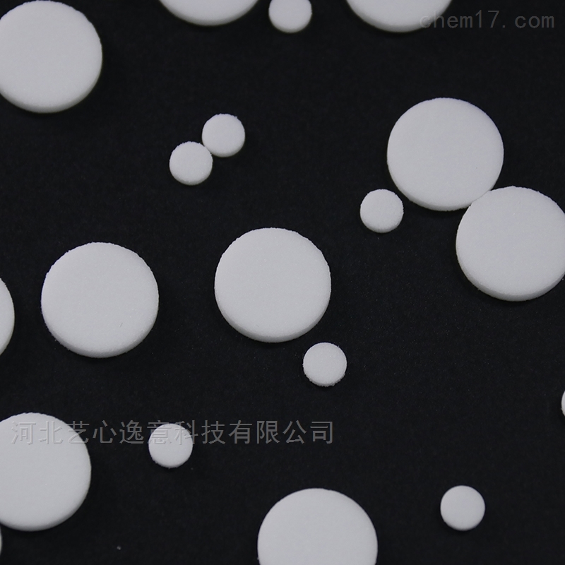 亲水筛板 亲和层析柱筛板1-300mL 支持定制